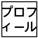 kotarowebsite